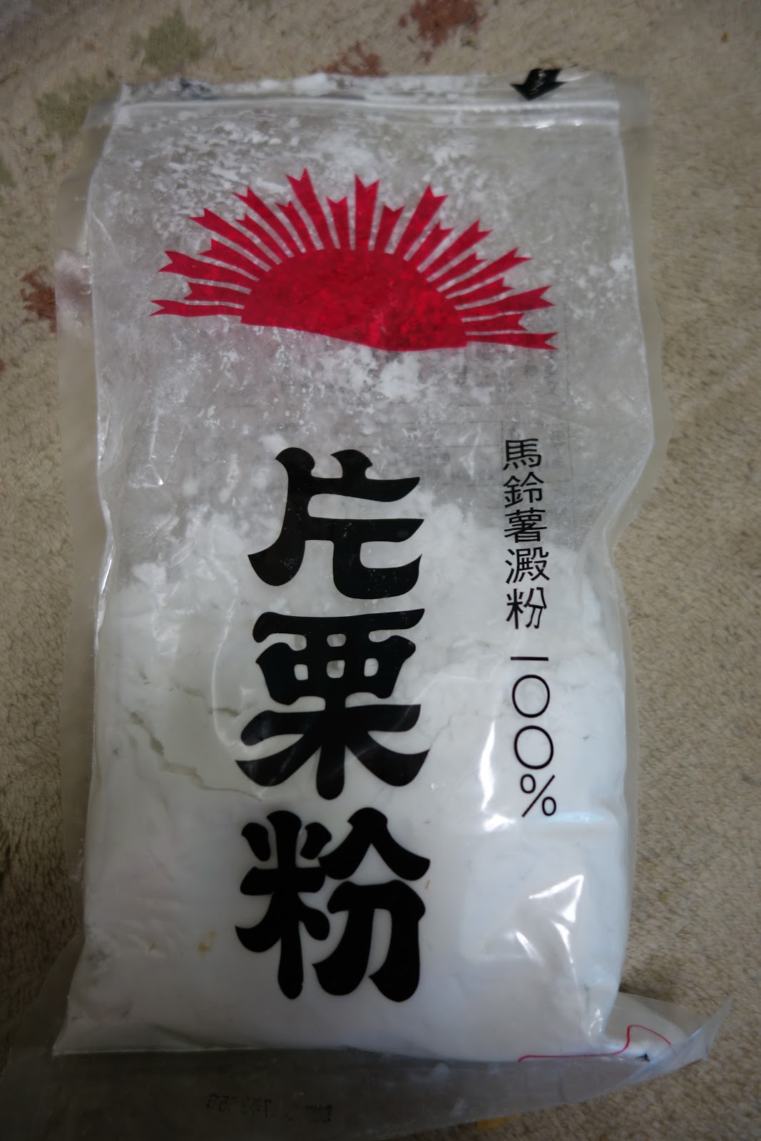 Nanyfadhly: Bento & resepi karaage (Ayam goreng Jepun)
