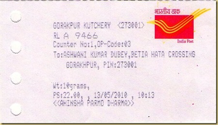 scan032