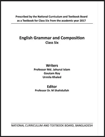 ষষ্ঠ শ্রেণির ইংরেজি গ্রামার বা ইংরেজি ২য় পত্র বই pdf download,ষষ্ঠ শ্রেণির ইংরেজি গ্রামার বা ইংরেজি ২য় পত্র গাইড বই ২০২২ pdf download,৬ষ্ঠ শ্রেণির ইংরেজি গ্রামার বা ইংরেজি ২য় পত্র বই pdf