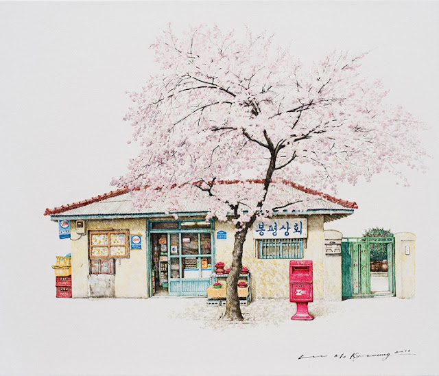 korean artist corner shop pen and ink drawings