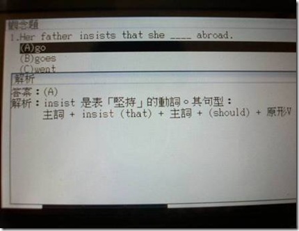 clip_image024