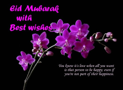 Eid Mubarak Greetings Wallpapers, Eid Best Greetings, Wishes