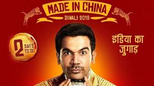 Download Made in China (2019) in 1080p