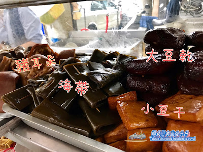 滷味 海帶 豆干 豬肉腱