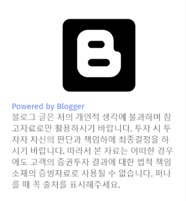 맘퐁 블로그