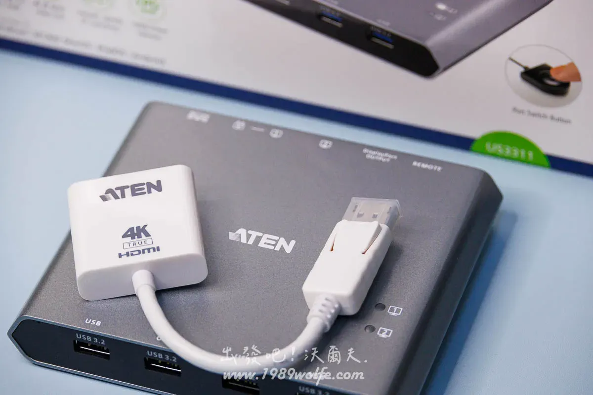 Aten US3311 切換器，讓你自由切換不同設備到大螢幕