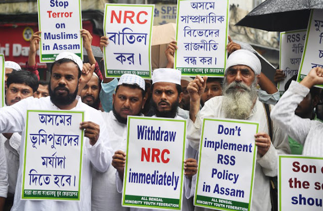 National Register of Citizens, NRC, NRC in India, infonewshunts.blogspot.com, What is NRC, एनआरसी बिल क्या है?, 