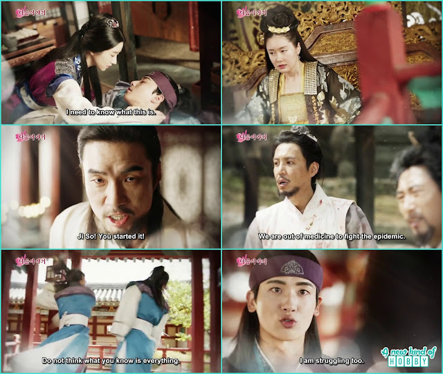 princess moo myung kiss sun woo and a ro saw them - Hwarang - Episode 17 Preview
