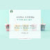 스타벅스 시크릿 메뉴 : Starbucks Rainbow Drinks - 무지개 색 음료 만들기