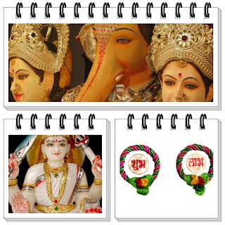 Lord Ganesh's family