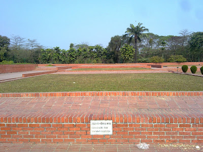 Graveyard of Unknown Martyrs Shaheed.