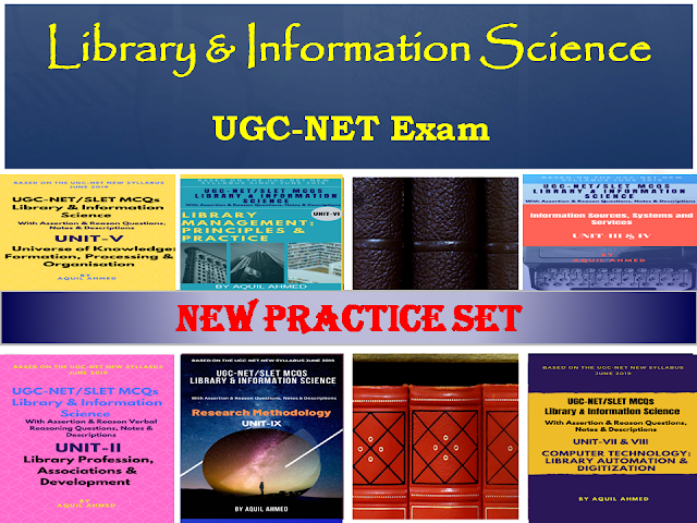 UGC-NET MCQs Practice Set -1 I Library Science MCQs Practice Set-1