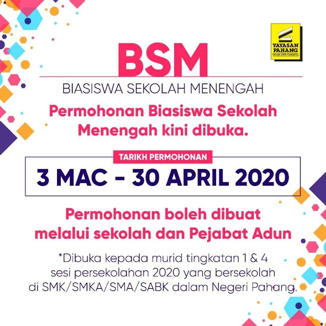 Biasiswa Sekolah Menengah Yayasan Pahang (YP)  Persatuan 