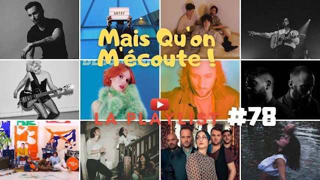 Mais qu'on m'écoute ! est la playlist des artistes chroniqués sur LACN. Une sorte de séance de rattrapage.