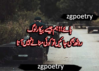 www.zgpeotry.blogspot.com