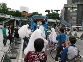 Aeolian Ride in Tokyo.