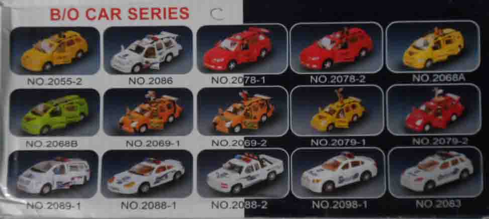 Jual mainan anak-anak: Mobil mainan SUPER POLICE
