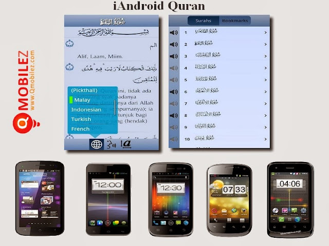 Download iAndroid Quran for Qmobile, Download Quran