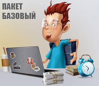http://glprt.ru/affiliate/10075236
