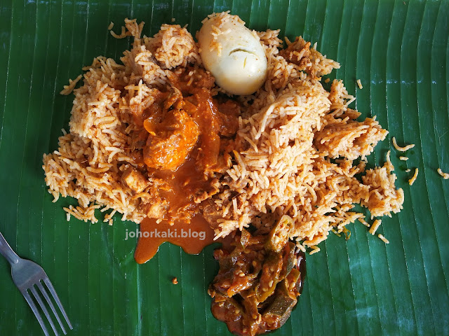 Bamboo-Biryani-Klang