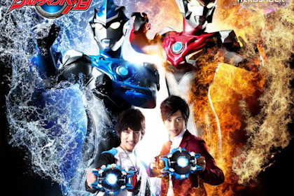 [Update]Ultraman R/B Subtitle Indonesia