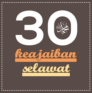 30 Fadhilah Shalawat Yang Luar Biasa
