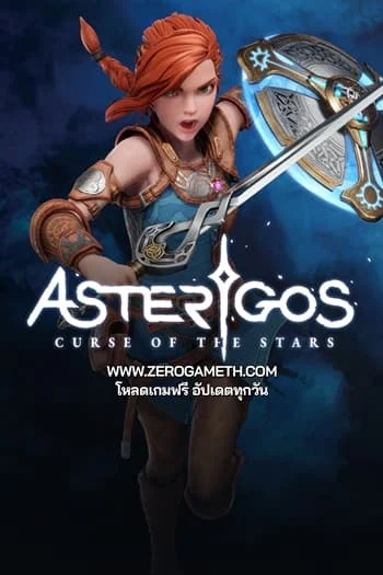 โหลดเกมใหม่ Asterigos Curse Of The Stars