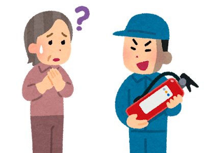 √99以上 おしゃべり 禁止 イラスト 223580-おしゃべり 禁止 イラスト 無料