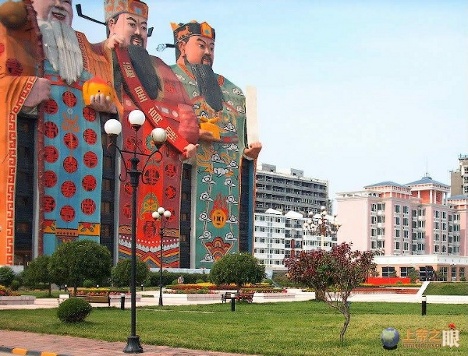Hotel Tianzi, Hotel Paling Aneh Di Dunia [ www.BlogApaAja.com ]