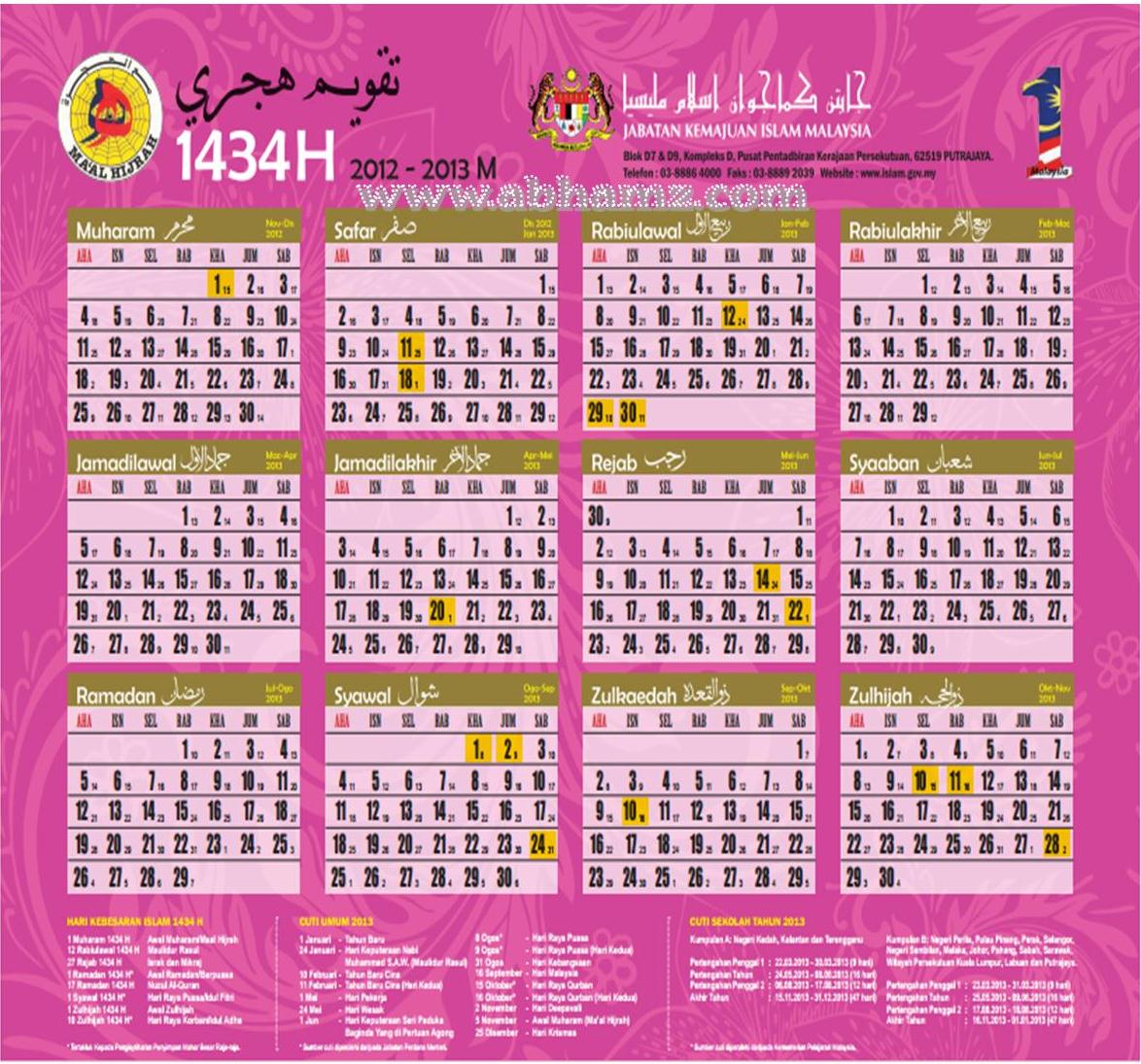 Kalender hijrah 2013  just b.CAUSE