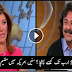 How A Pakistani became a billionaire? Watch Shahid Khan interview