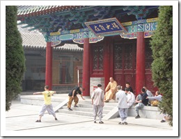 1728 China - Beijing - Dengfeng - Shaolin Temple