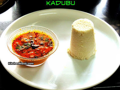 kadubu recipe