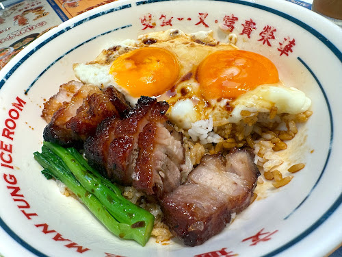 Men Tong Bing Sutt at Mall of the World South 文通冰室 花城匯南店 (Guangzhou, CHINA) - Hong Kong style tea restaurant near Canton Tower (广州塔) BBQ pork with fried eggs and rice (黯然銷魂飯)