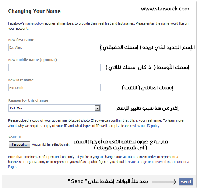 http://www.boubouinf.com/2014/06/how-to-change-your-name-on-facebook-after-limits.html