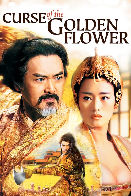 Hd 王妃の紋章 06 無料視聴 吹き替え 映画 おすすめ Hd 王妃の紋章 06 無料視聴 吹き替え 映画 おすすめ
