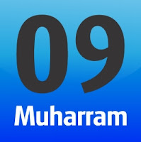 Keutamaan Puasa di Bulan Muharram