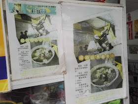 老板曾经被访问无数次