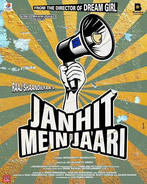 Bollywood movie Janhit Mein Jaari Box Office Collection wiki, Koimoi, Wikipedia, Janhit Mein Jaari Film cost, profits & Box office verdict Hit or Flop, latest update Budget, income, Profit, loss on MTWIKI, Bollywood Hungama, box office india.