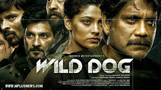 wild dog full movie in hindi dubbed download filmyzilla