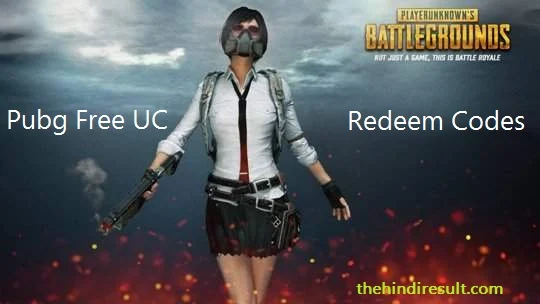 Pubg Lite Hack: Trick To Get 280 BC For Free