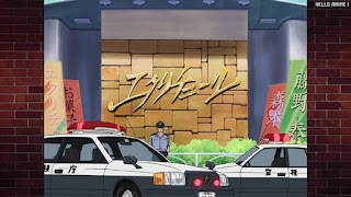 名探偵コナンアニメ R136話 魔女の棲むお菓子の家 | Detective Conan Episode 368