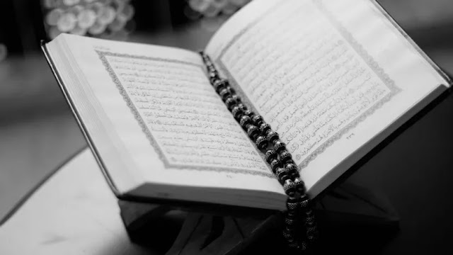 Tafsir Al-Qur'an Surat Al-Baqarah Ayat 148