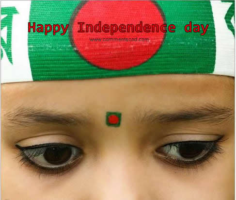 Independence Day of Bangladesh