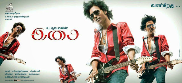 Isai Tamil Movie Image