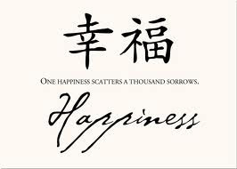 Chinese proverb on happiness