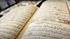 قرآن میں کل آیت۔ قرآن کریم میں کتنی آیات ہیں