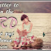 Trust in the Lord