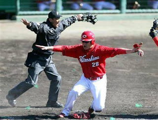 広島 新井さん 新井貴浩 コラ