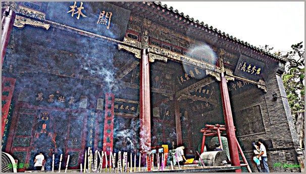 关林